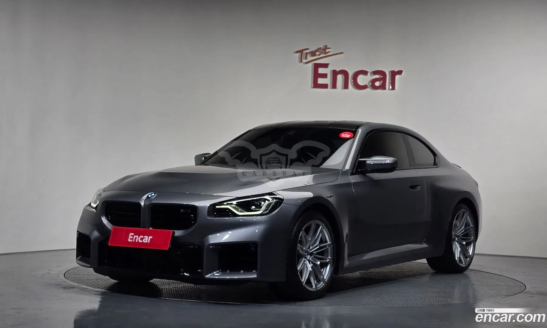 Bmw M2 M2 Coupe 2025