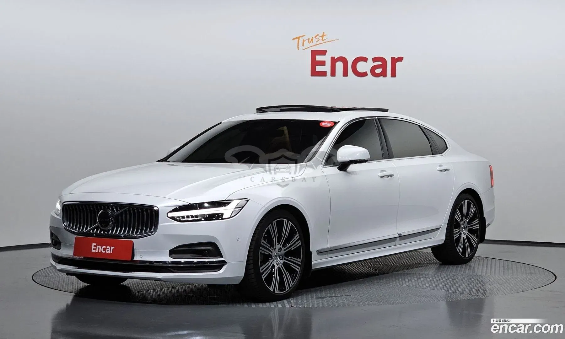 Volvo S90 B6 AWD Ultimate Bright 2023