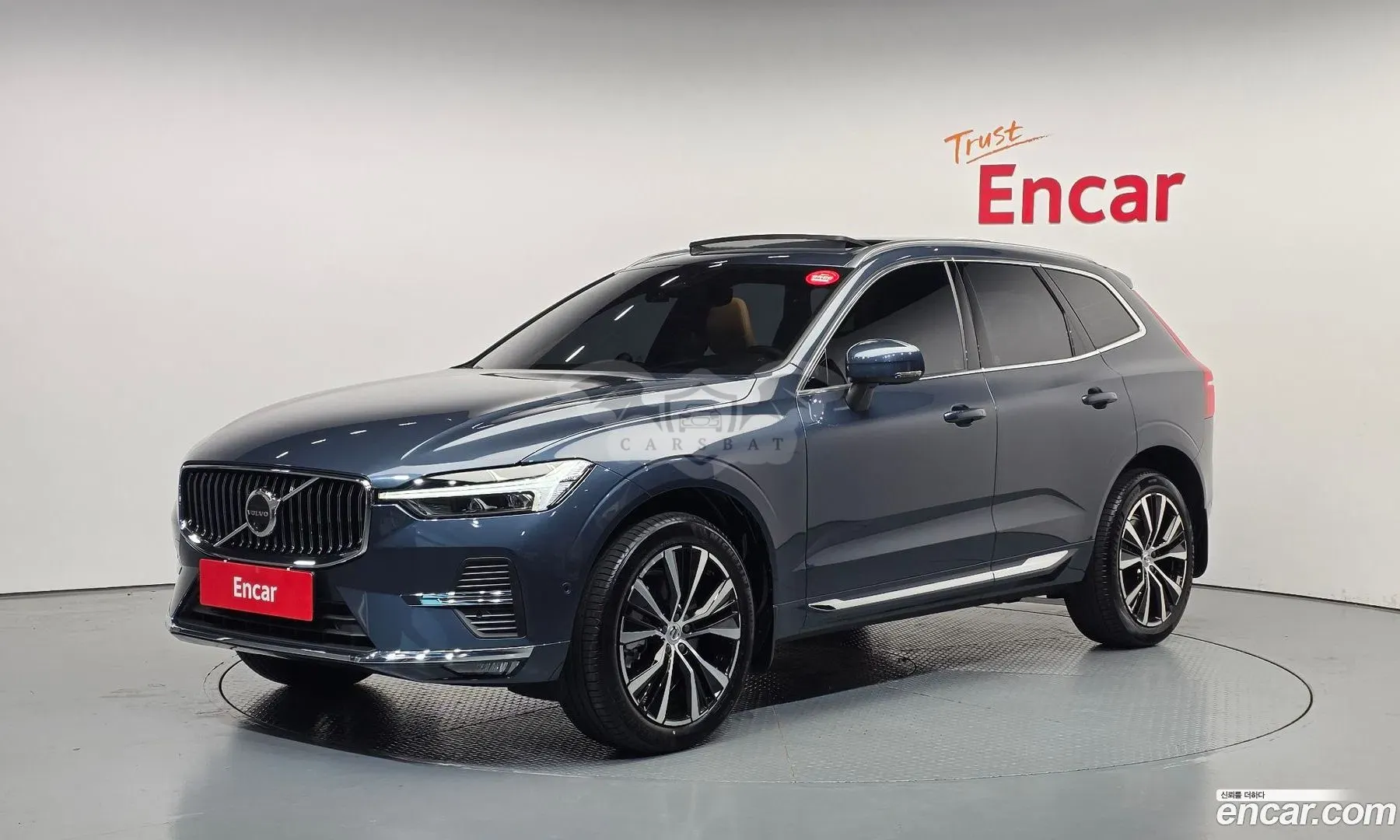 Volvo Xc60 B6 Ultimate Bright 2023
