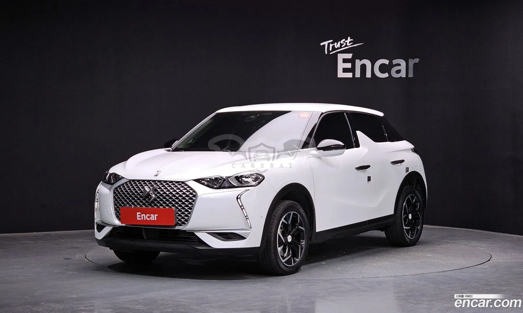 Citroen-ds Ds3 E-Tense So Chic 2020
