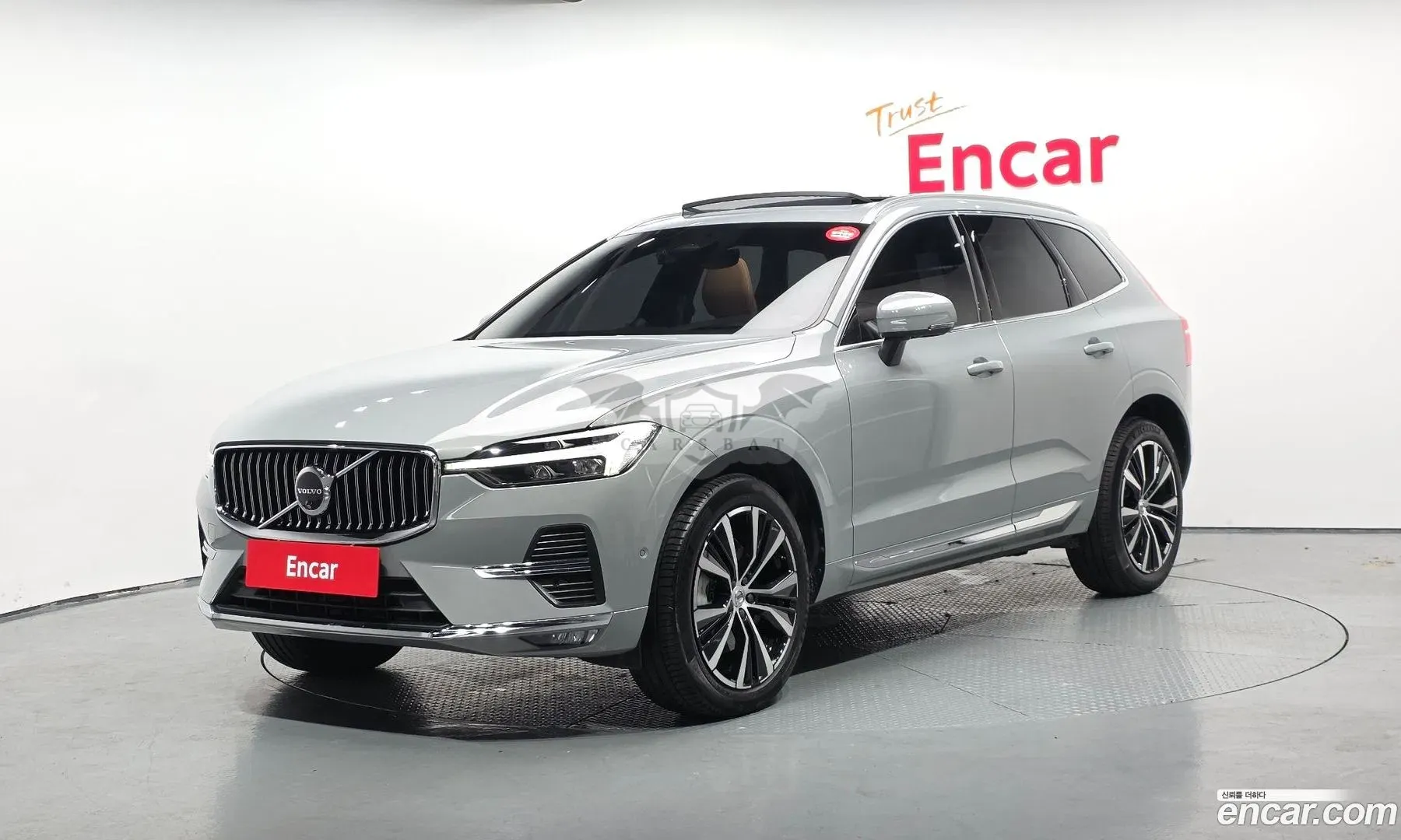 Volvo Xc60 B6 Ultimate Bright 2024