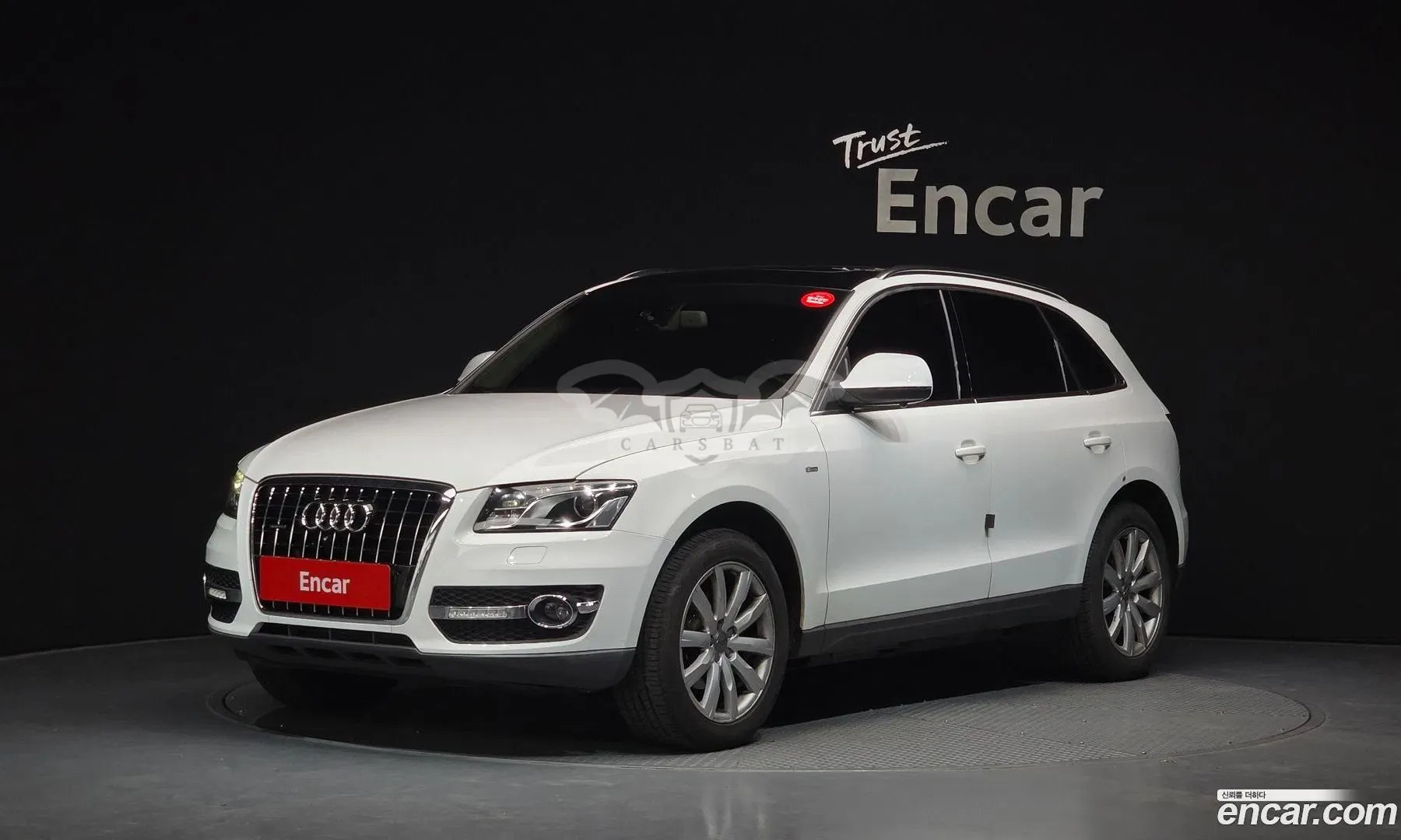 Audi Q5 8R 2.0 TDI Quattro Dynamic 2009
