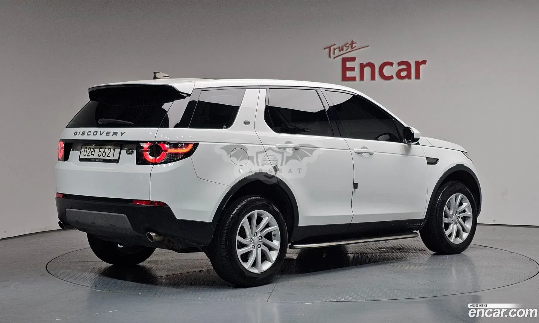 Land rover Discovery sport 2.0 TD4 SE (150PS) 2019