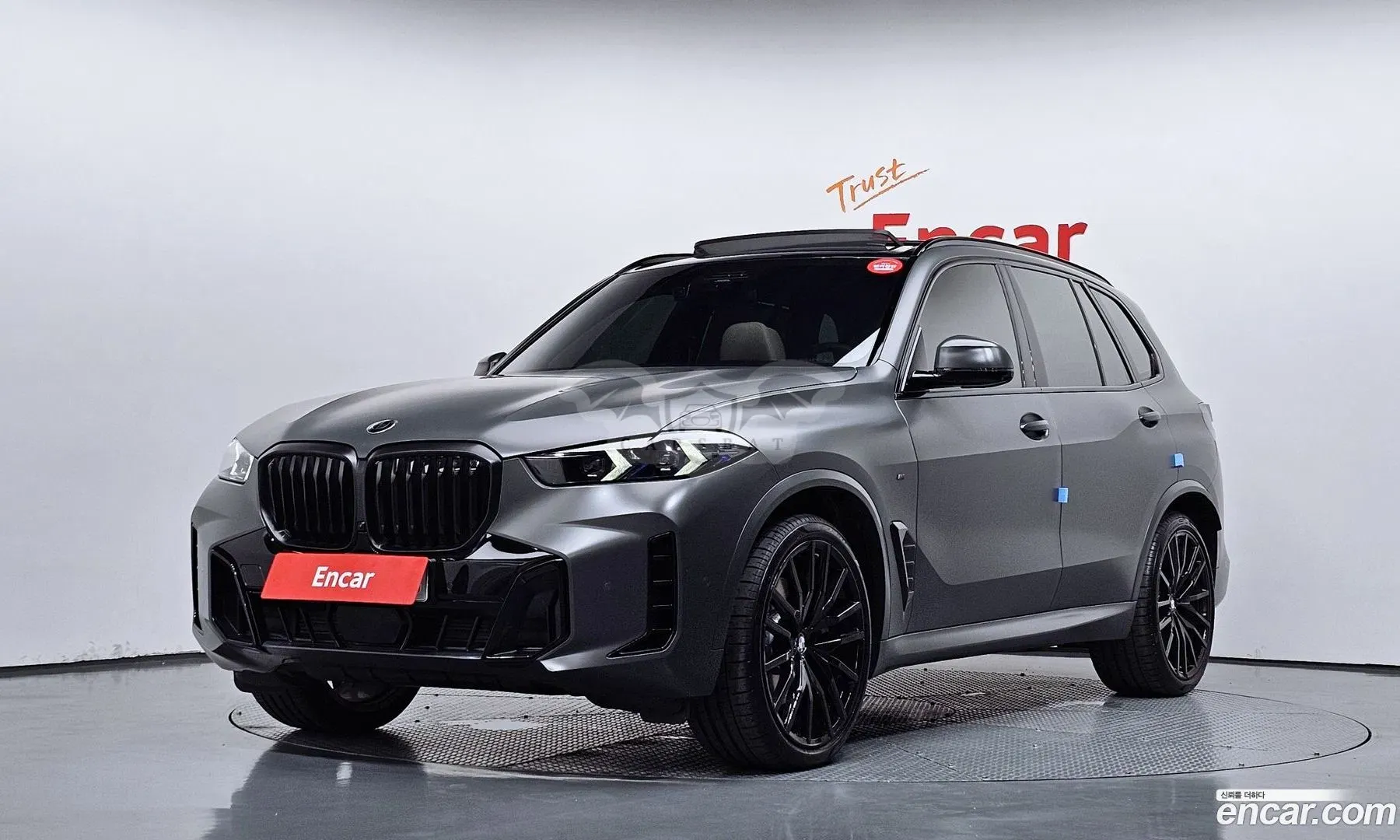 Bmw X5 xDrive 40i M Sport Pro Special Edition 2025
