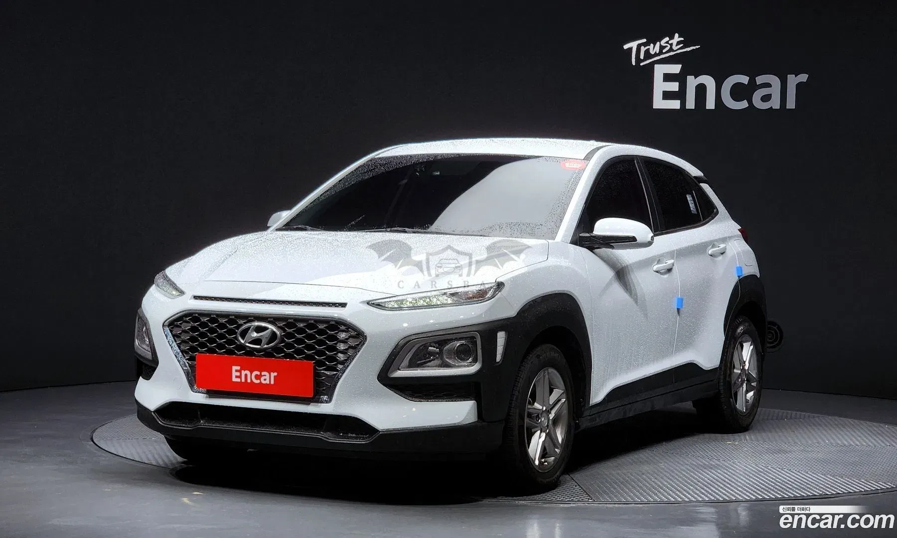 Hyundai Kona Modern Choice Diesel 1.6 2WD 2020