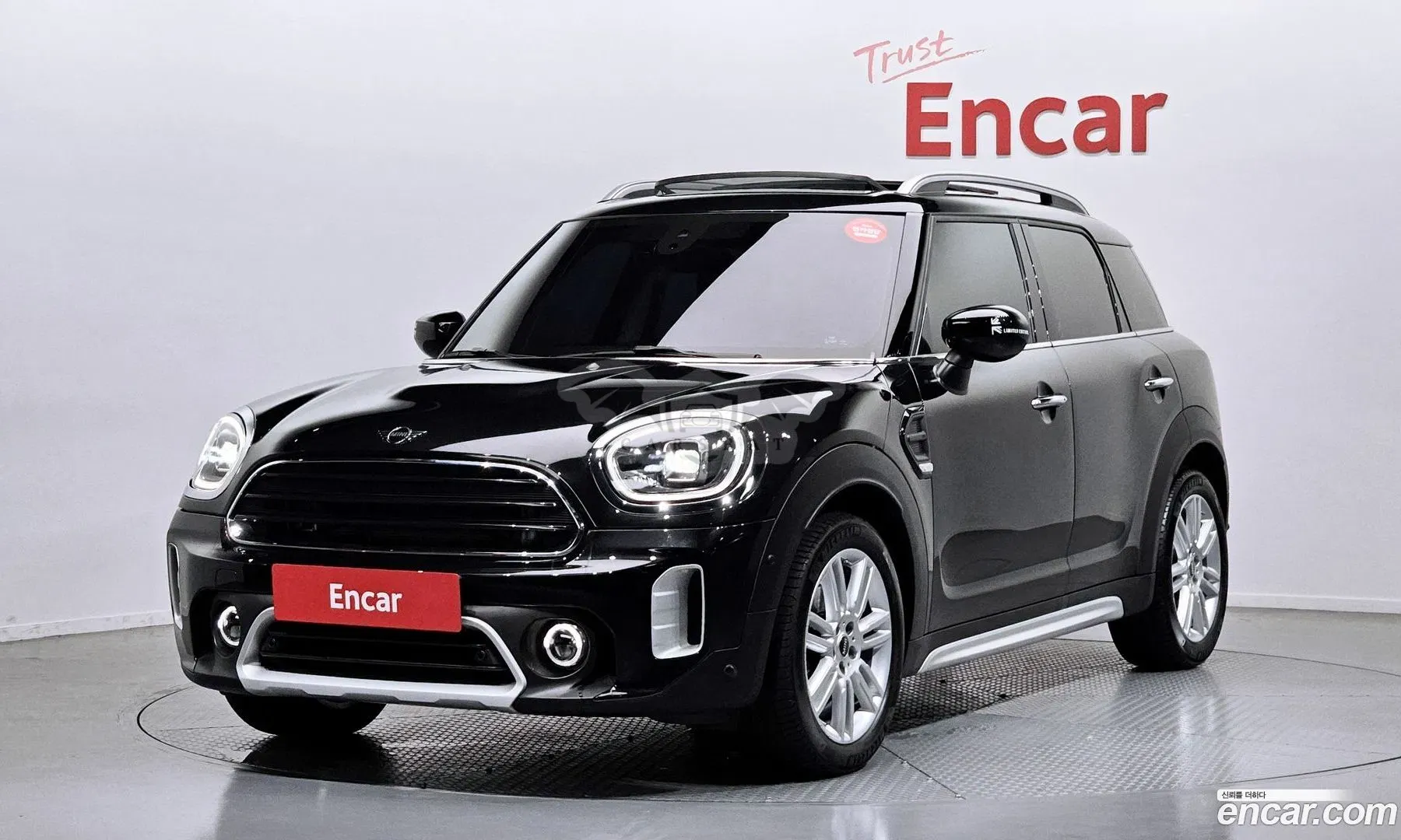 Mini Countryman 2nd Gen Classic Plus Launch Pack 2023