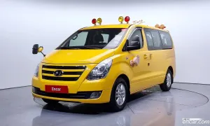 Hyundai Starex Guard car of children 2016