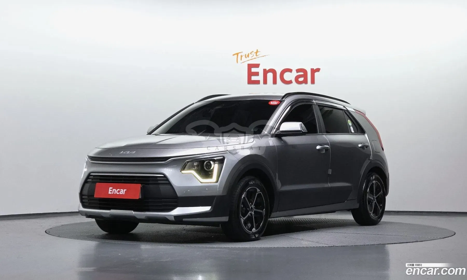 Kia Niro Trendy 2022