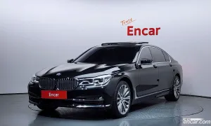 Bmw 7-series 750Li xDrive 2017