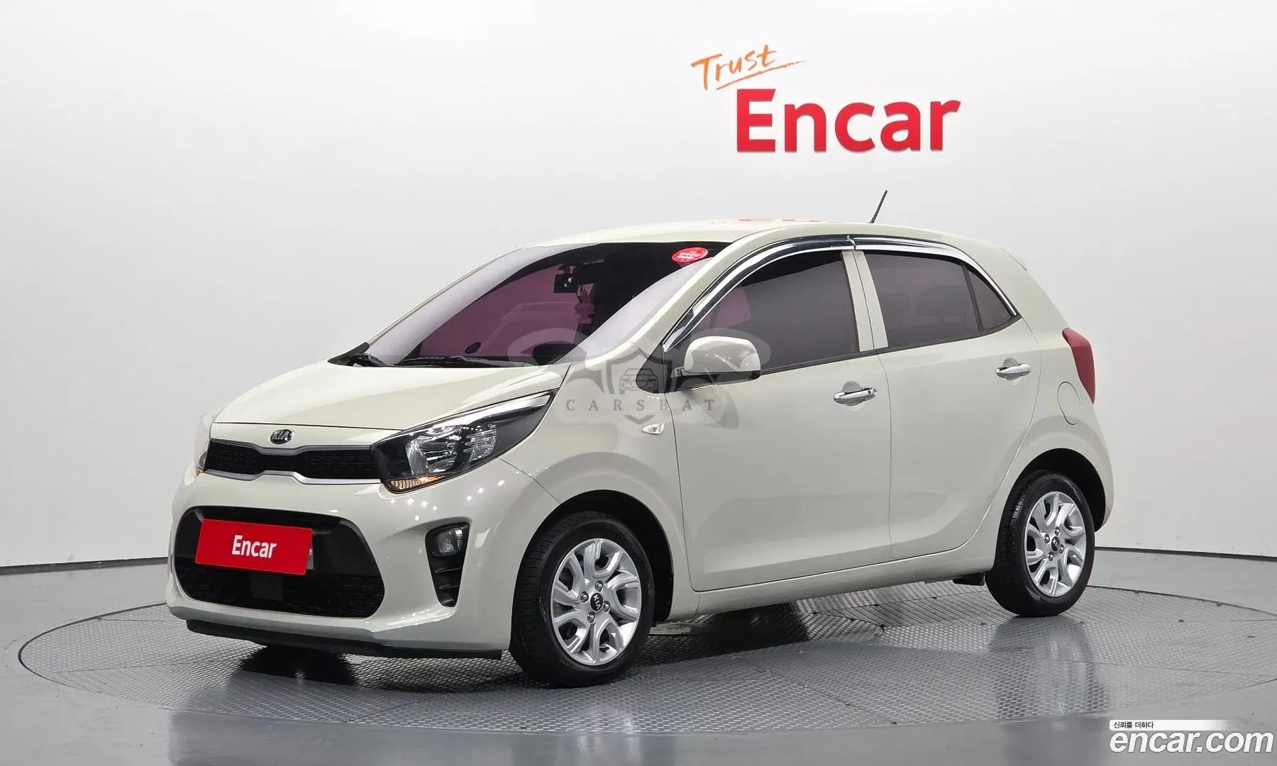 Kia Morning Trendy 2017
