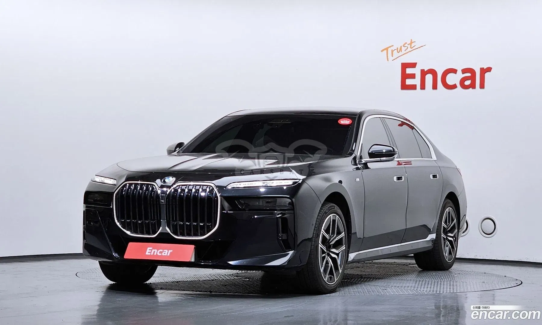 Bmw 7-series 740d xDrive M Sport 2023