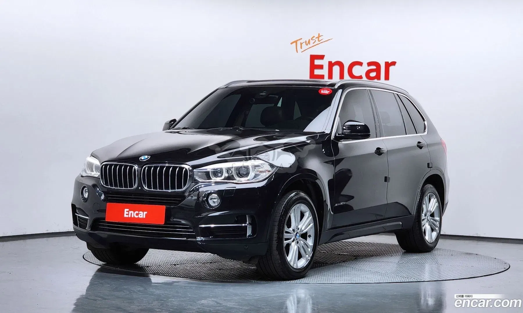 Bmw X5 xDrive 30d 2015
