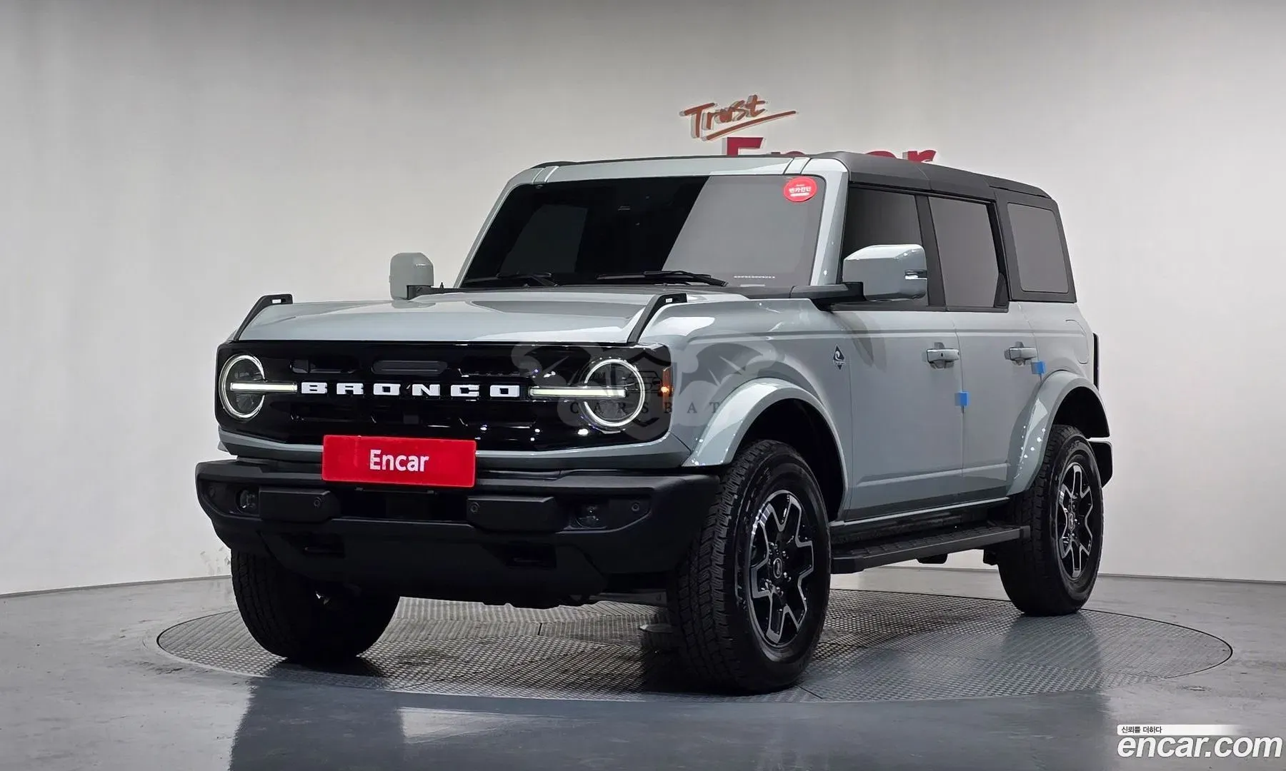 Ford Bronco 2.7 Outer Banks 2023