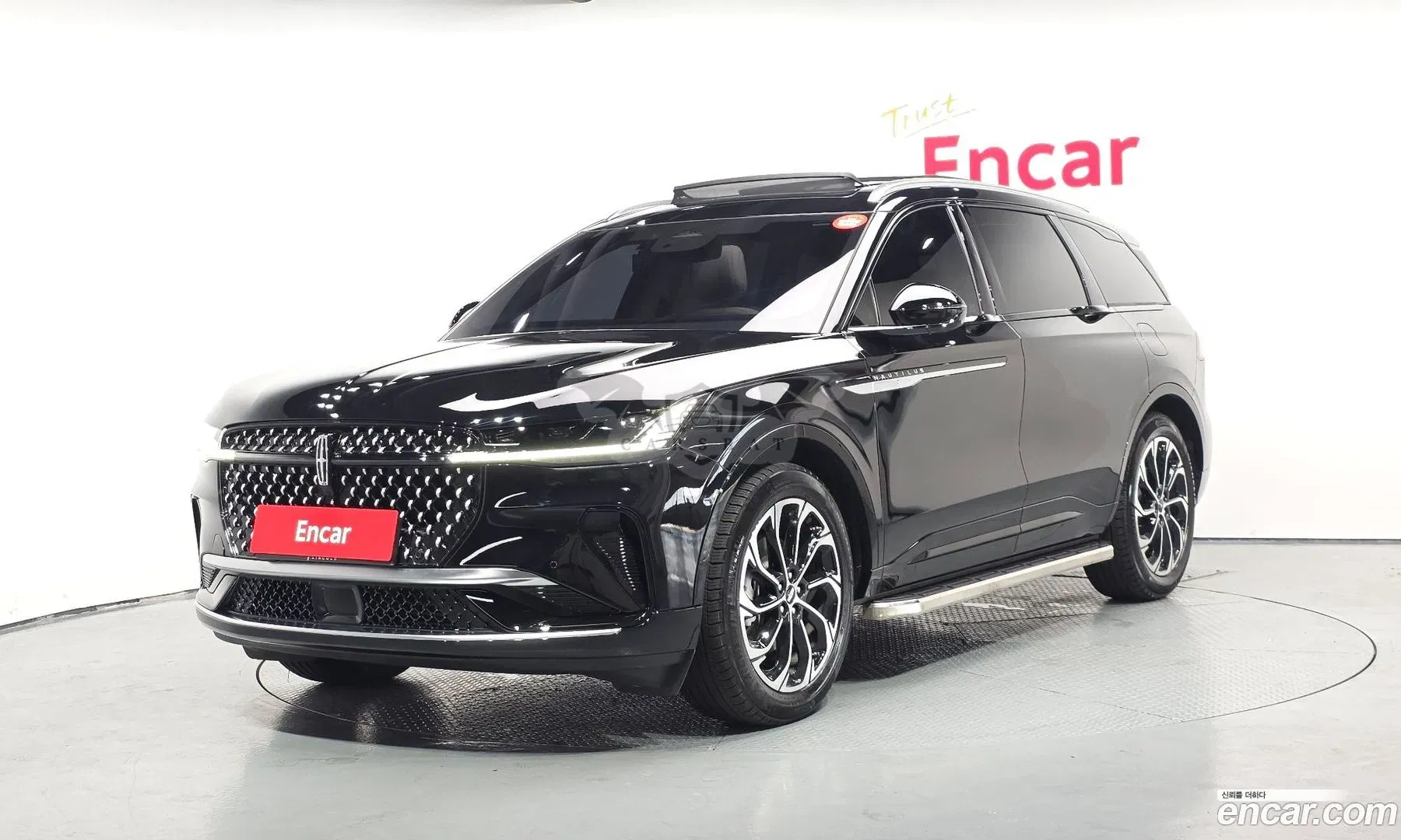 Lincoln Nautilus 2.0 Reserve AWD 2025