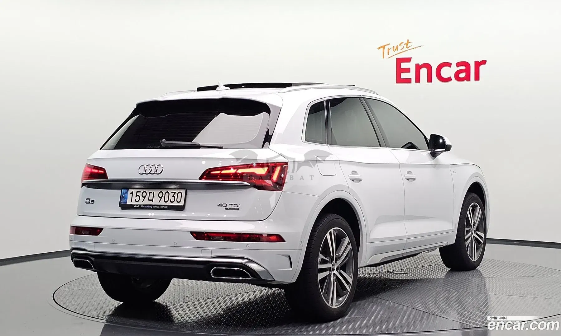 Audi Q5 40 TDI Quattro Premium 2021