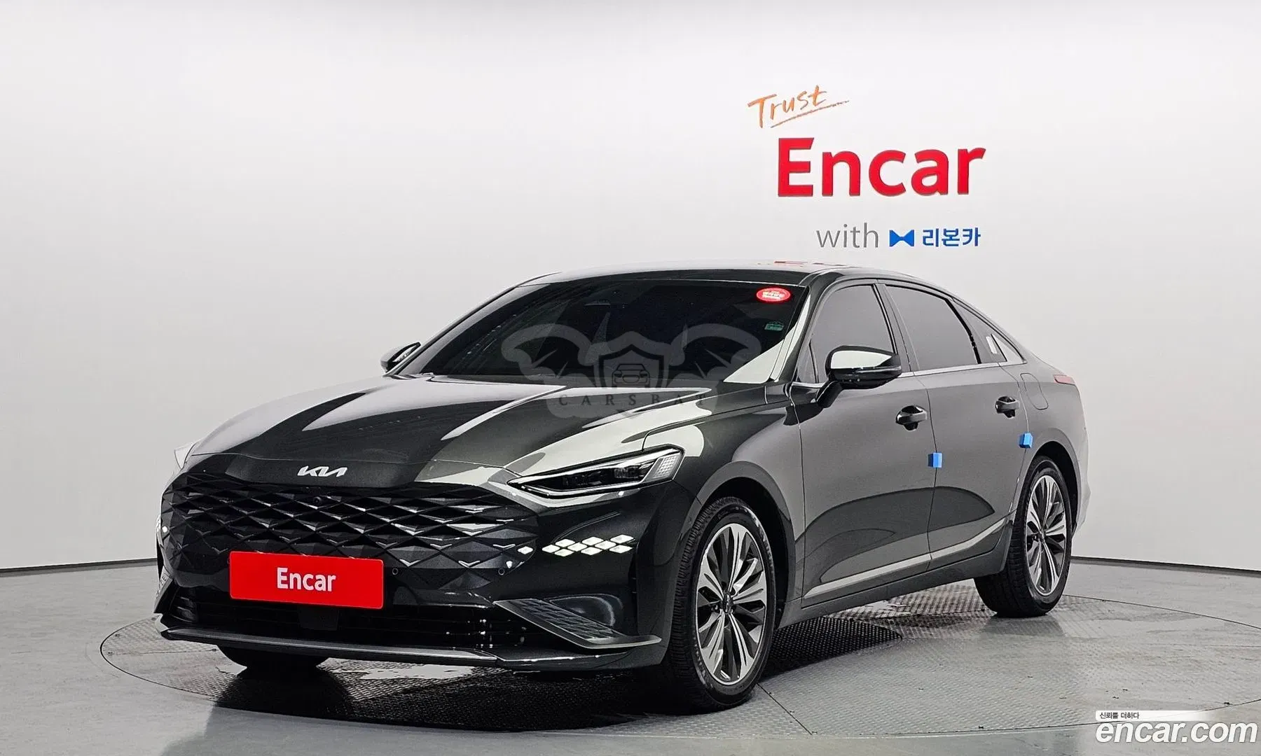 Kia K8 Signature Special 2023