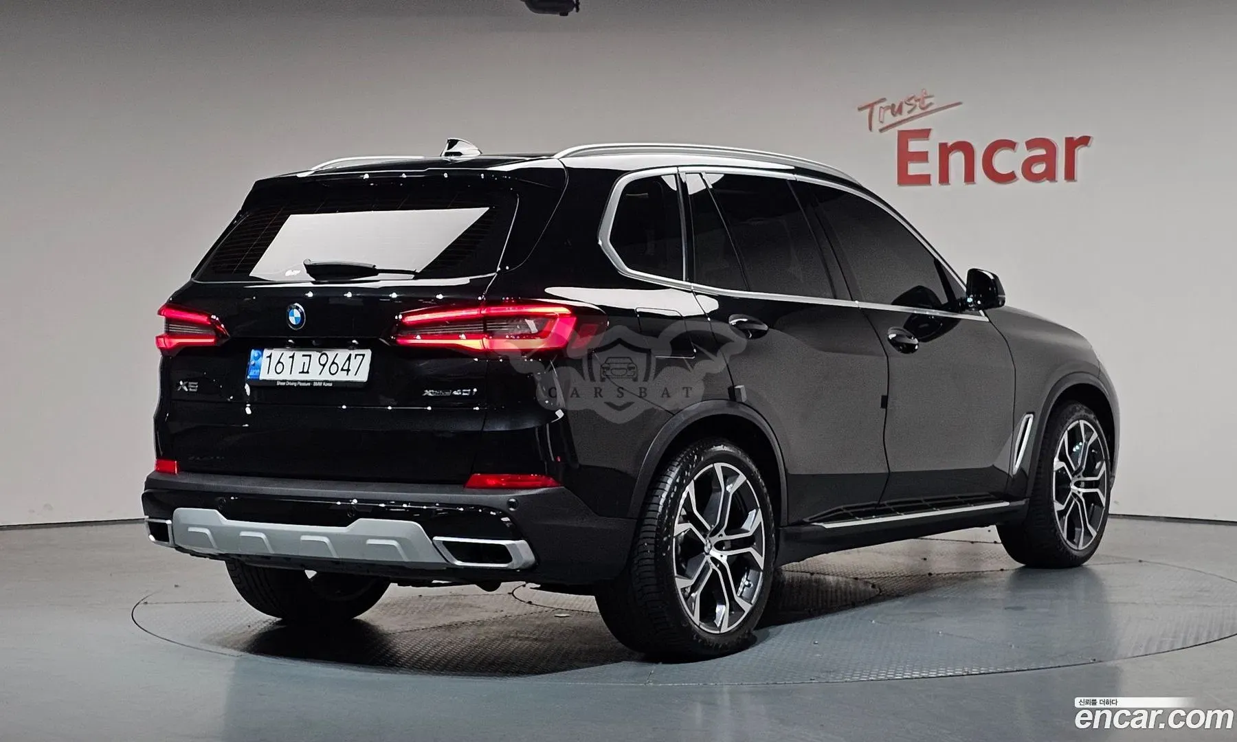 Bmw X5 xDrive 40i xLine 2022