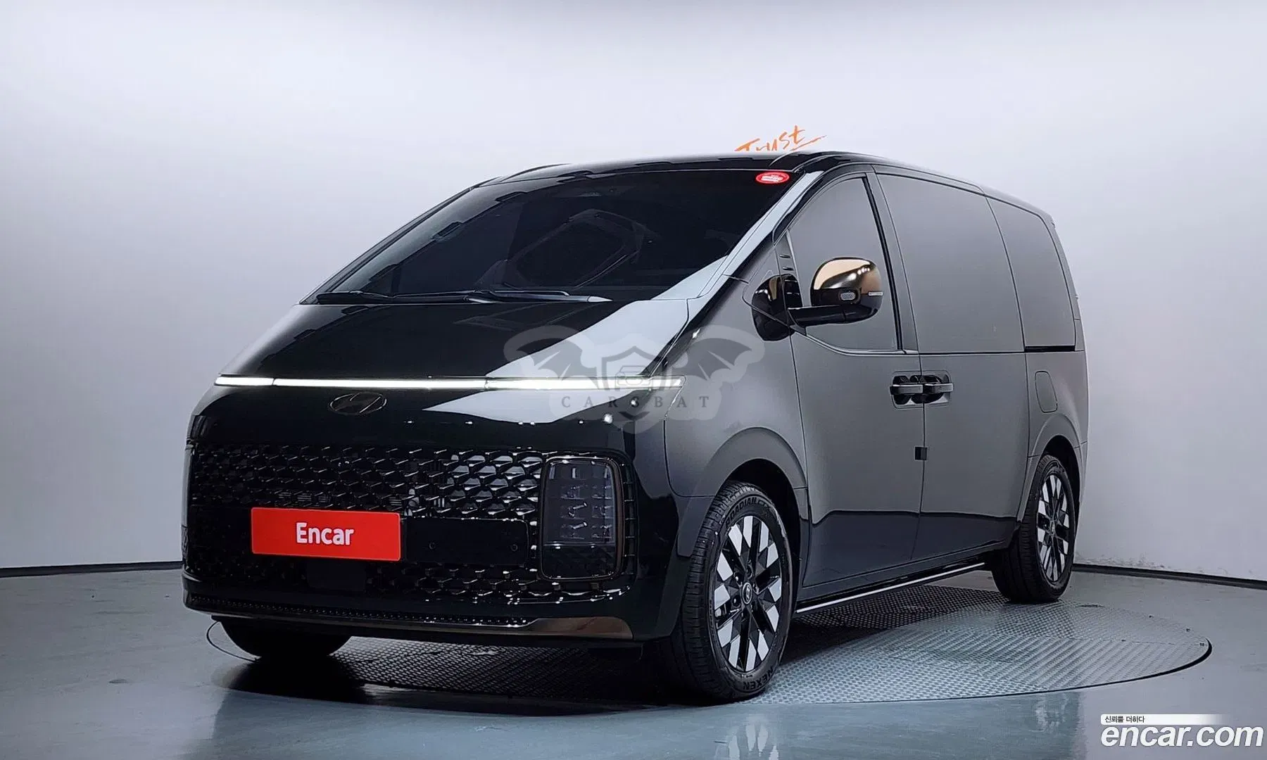 Hyundai Staria Inspiration HEV 1.6 Lounge 9-Seater 2024