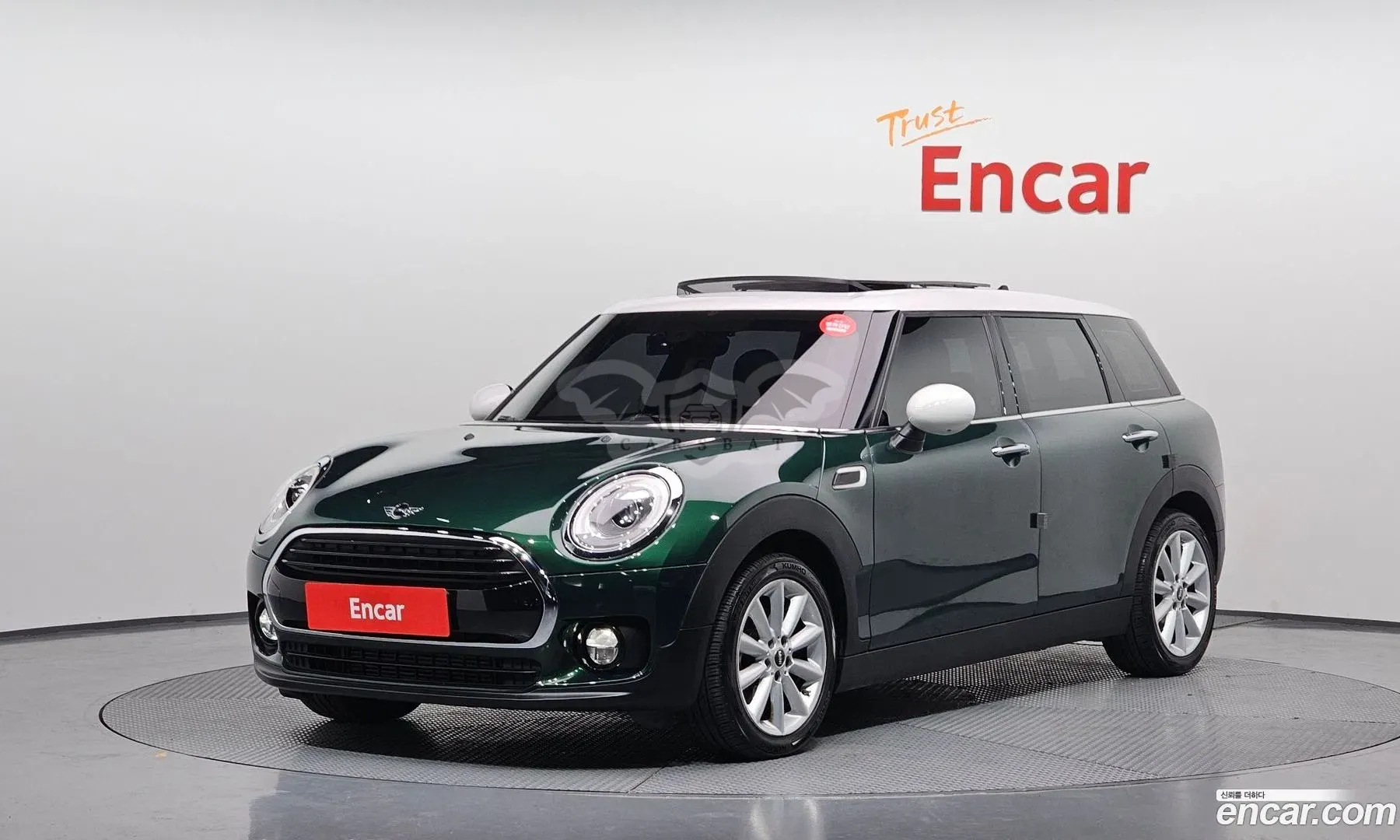 Mini Clubman 2nd Standard 2017