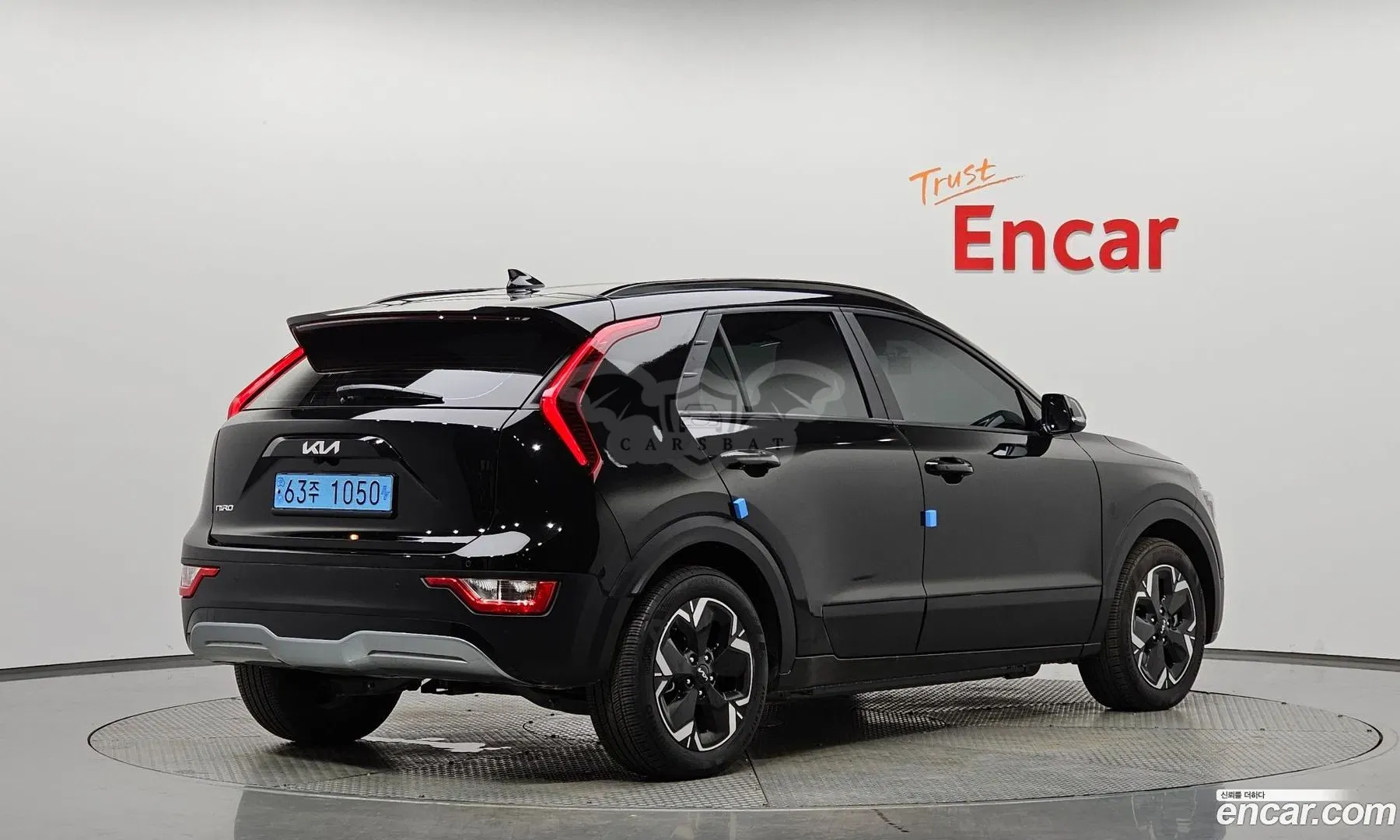 Kia Niro Air 2023