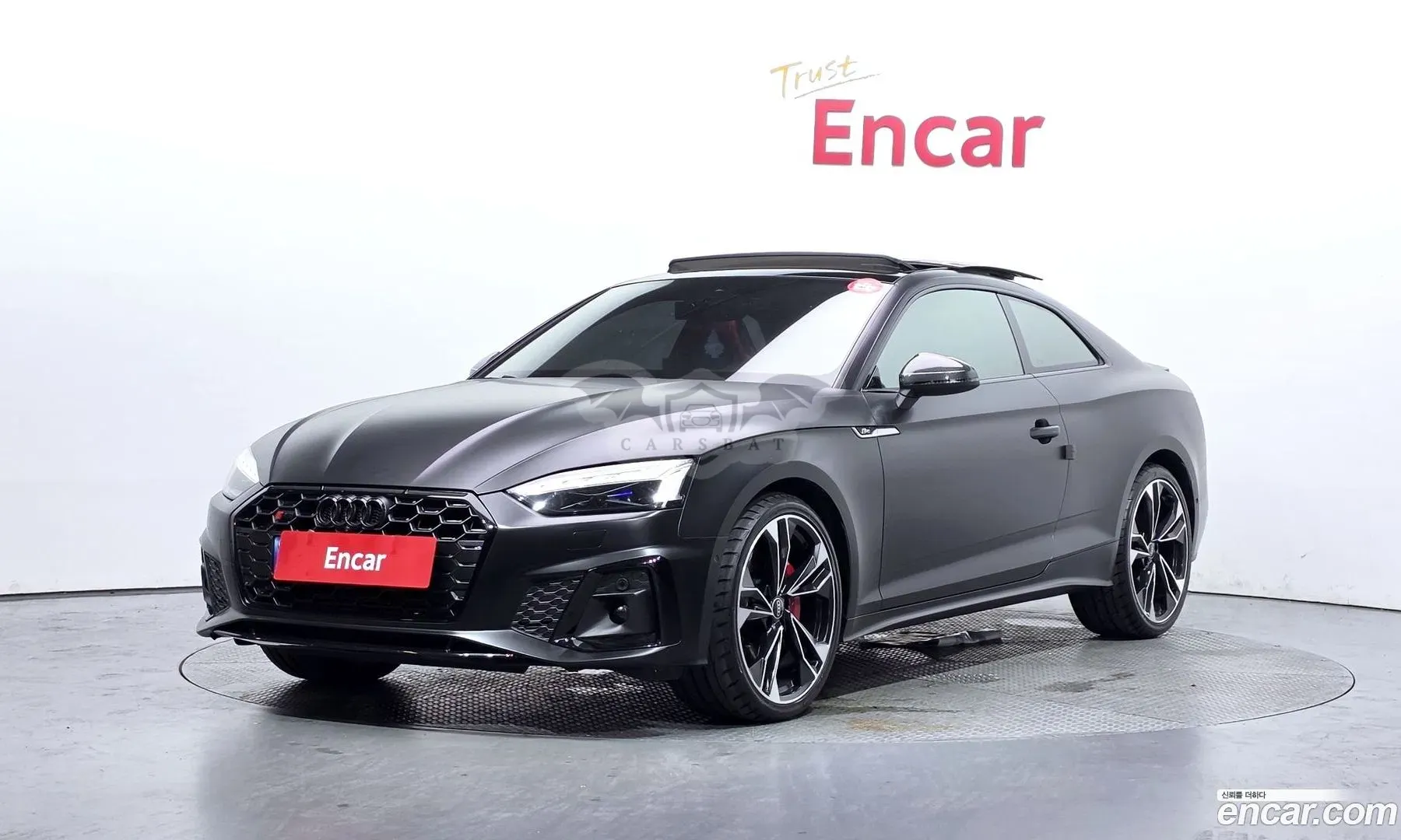 Audi S5 3.0 TFSI Quattro 2022