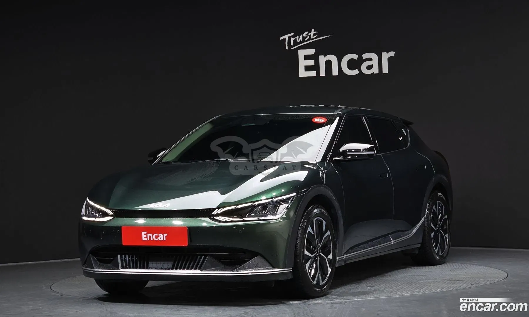 Kia Ev6 Air Long Range 2023