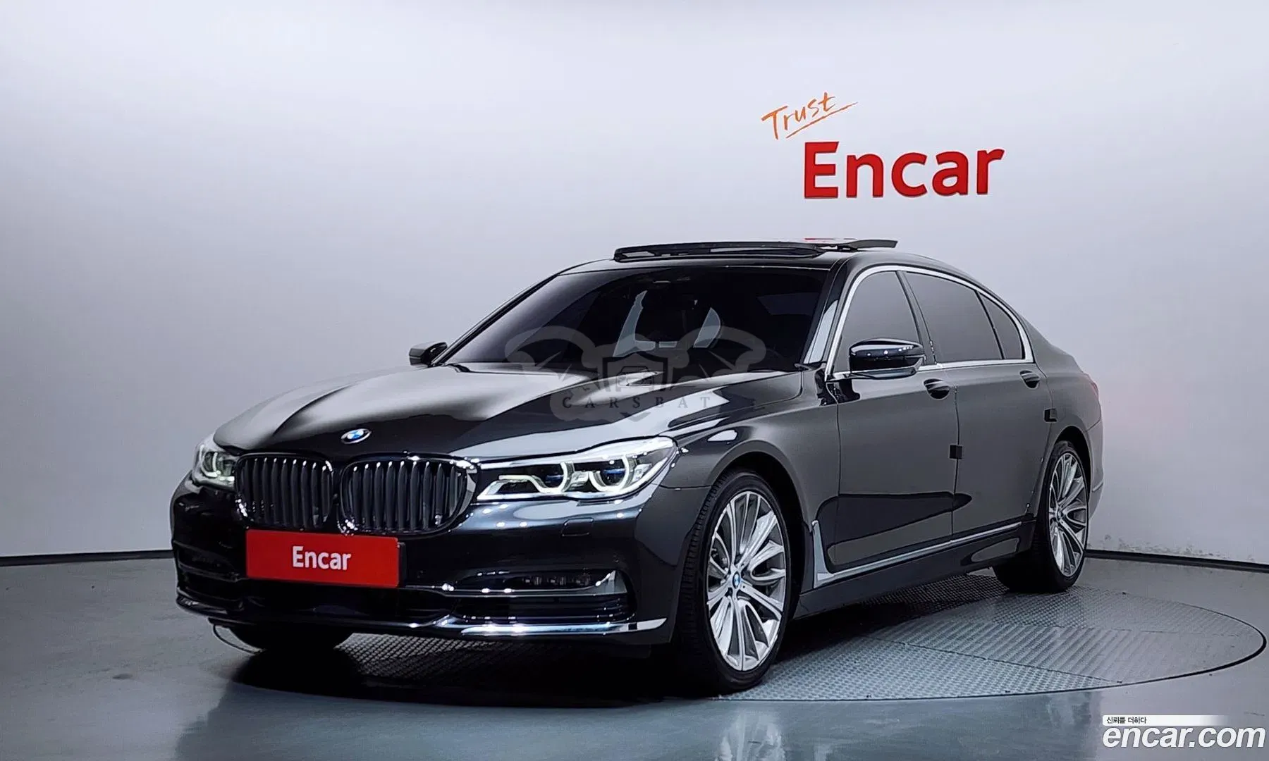 Bmw 7-series 750Li xDrive 2016