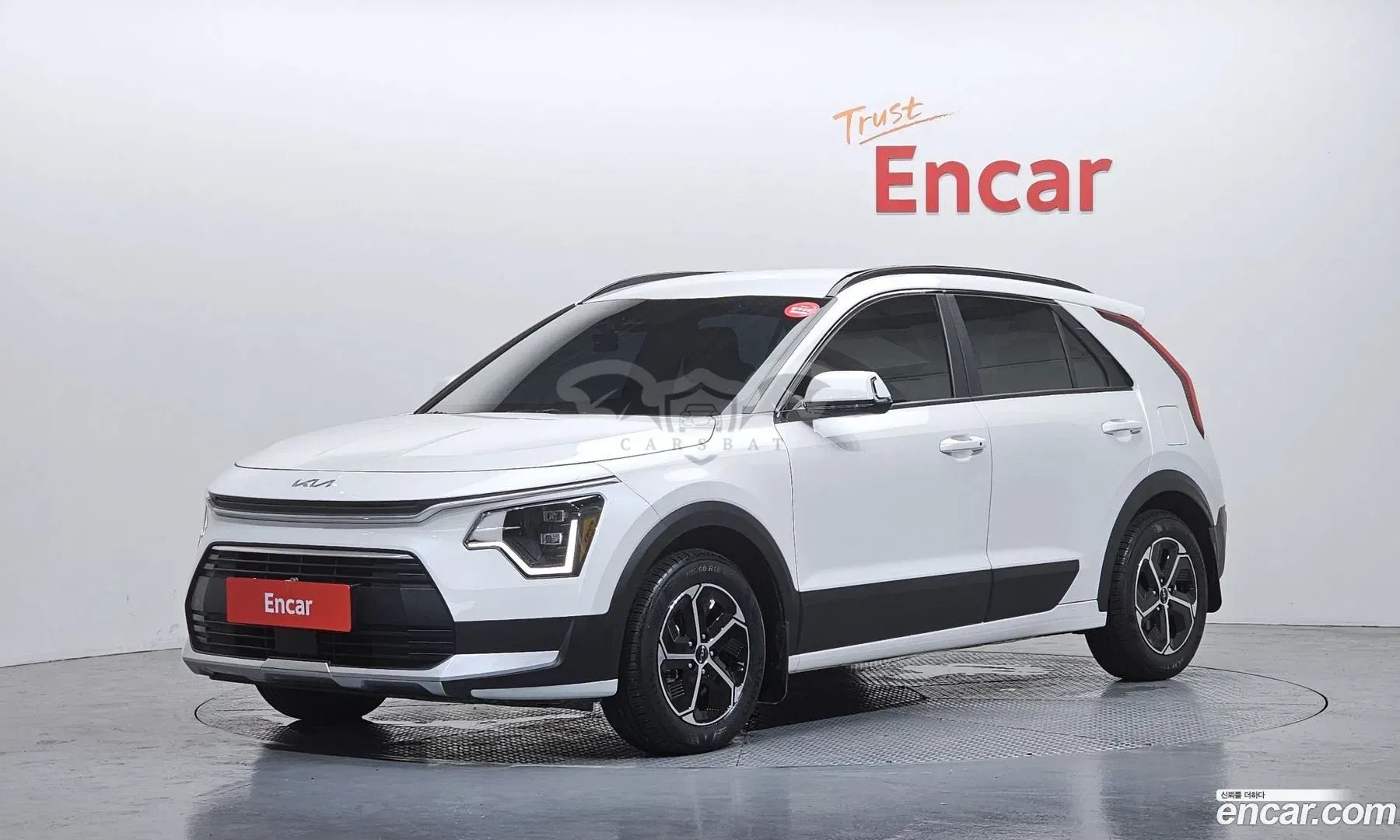 Kia Niro Best Selection 2026