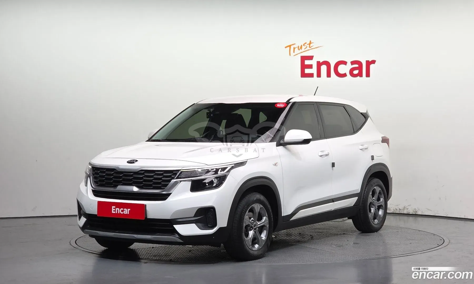 Kia Seltos Trendy Diesel 1.6 2WD 2020