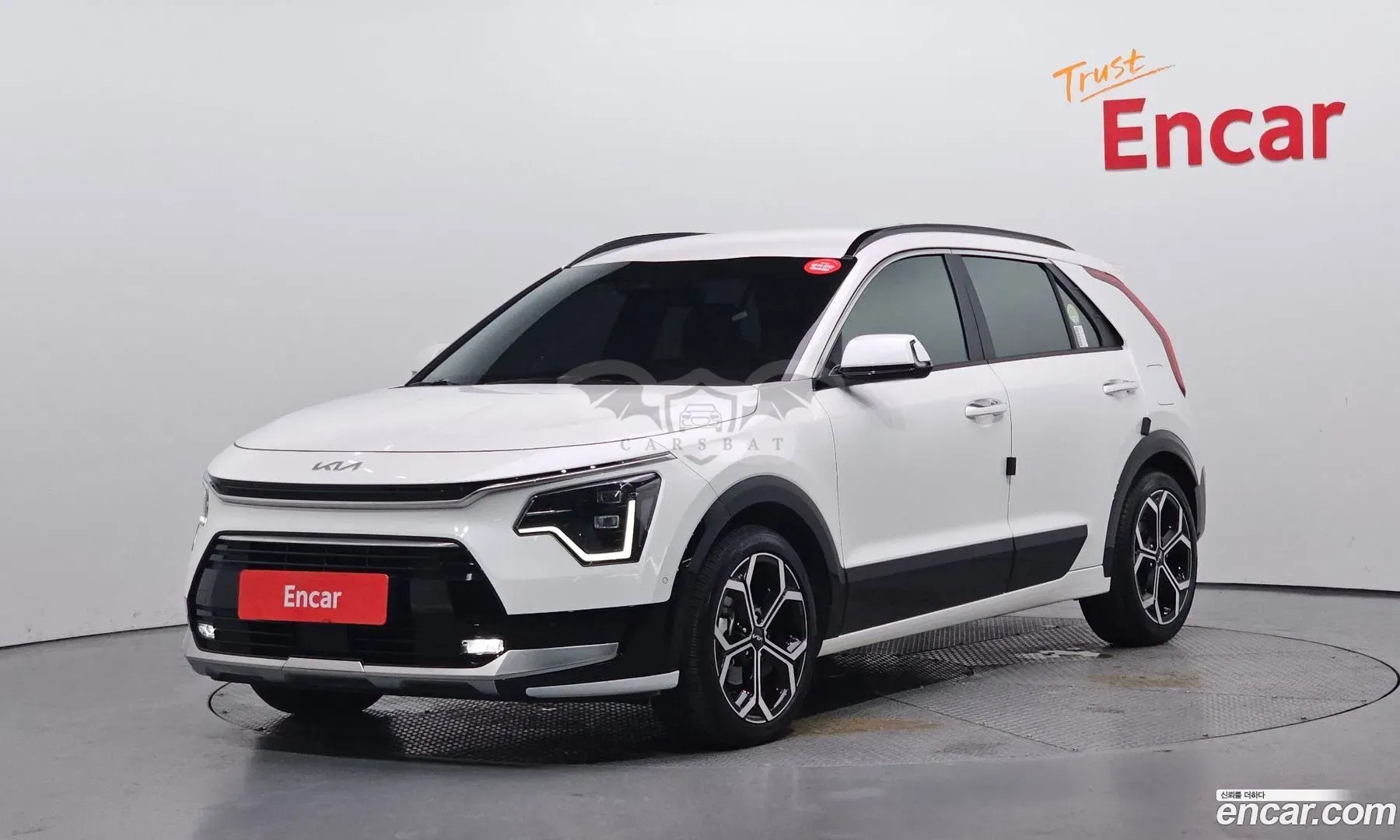 Kia Niro Signature 2023