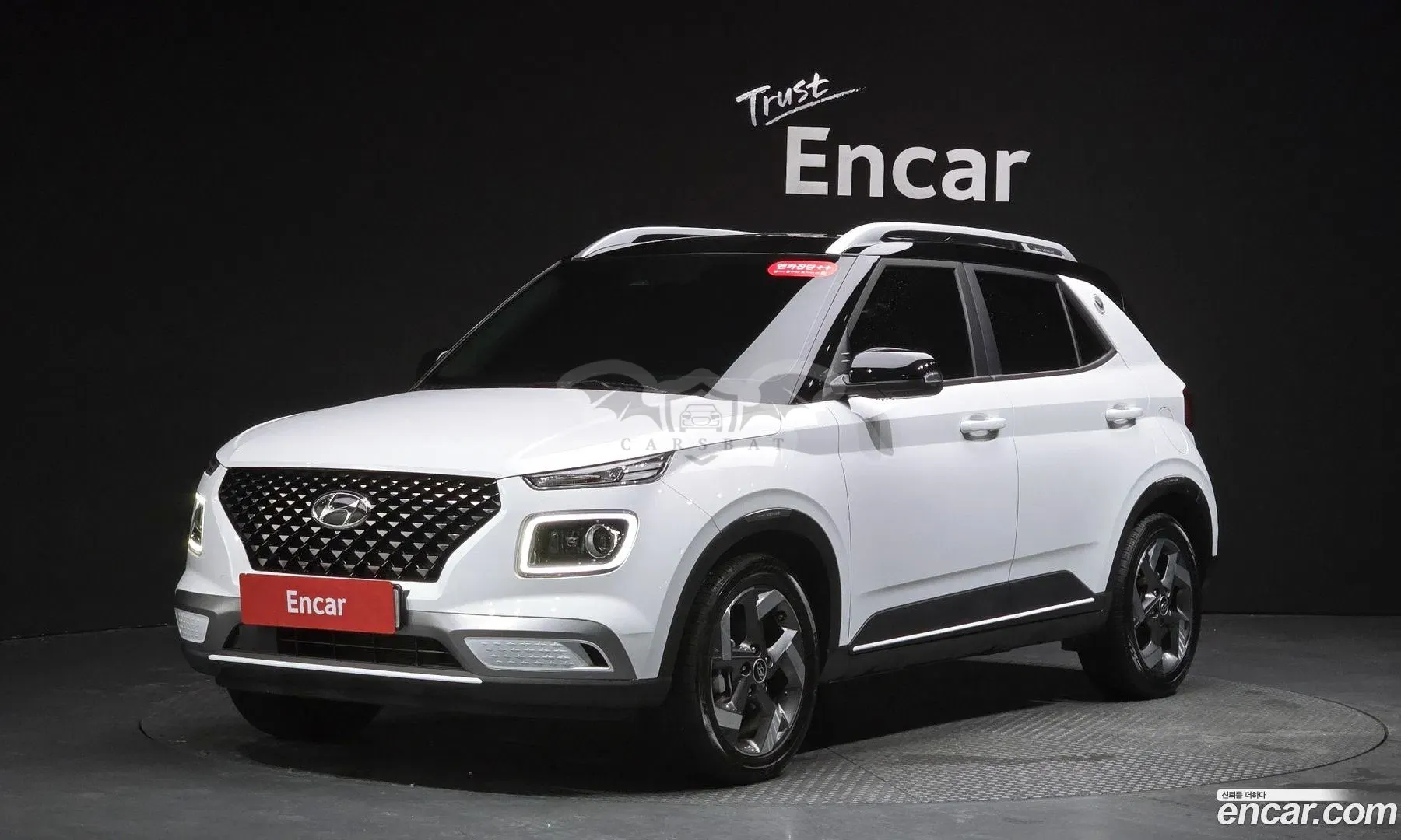 Hyundai Venue 1.6 Flux 2023