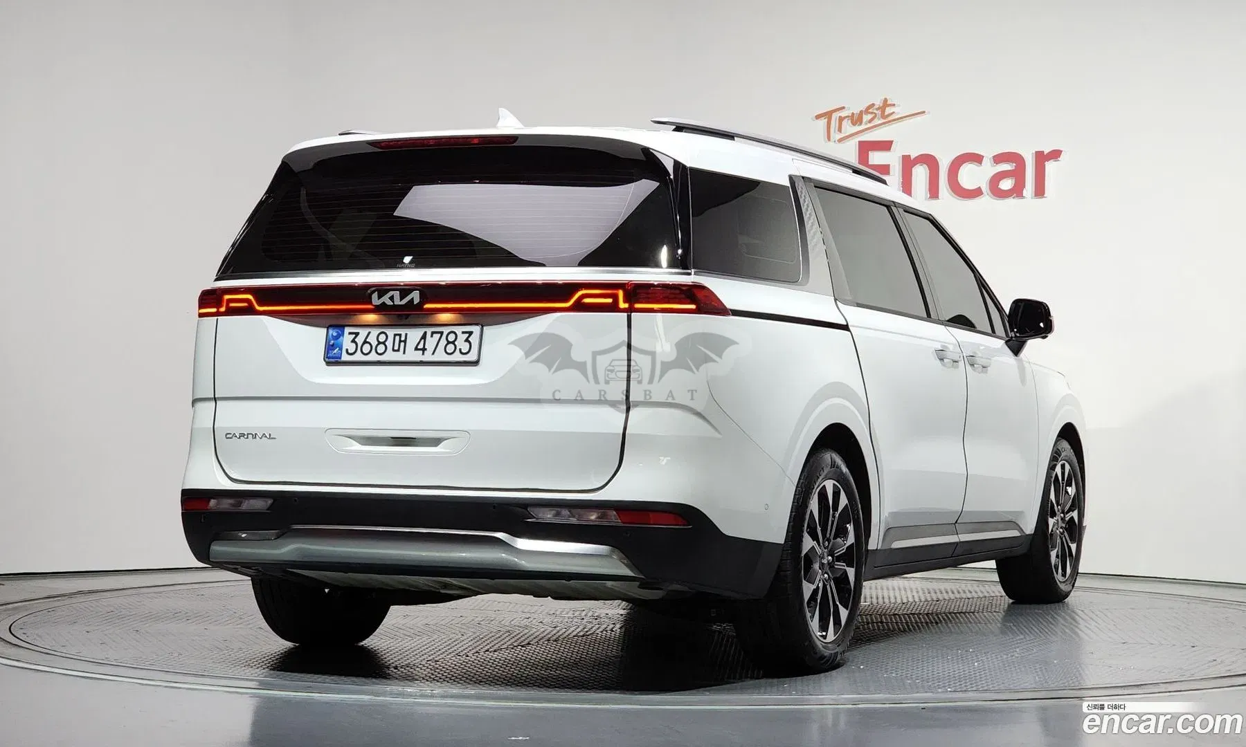 Kia Canival 9-Seater Signature 2023
