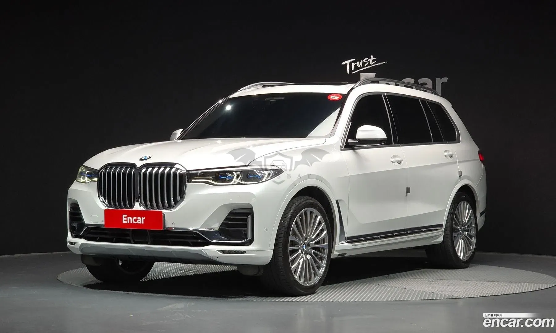 Bmw X7 xDrive 40i Design Pure Excellence 7-Seater 2022