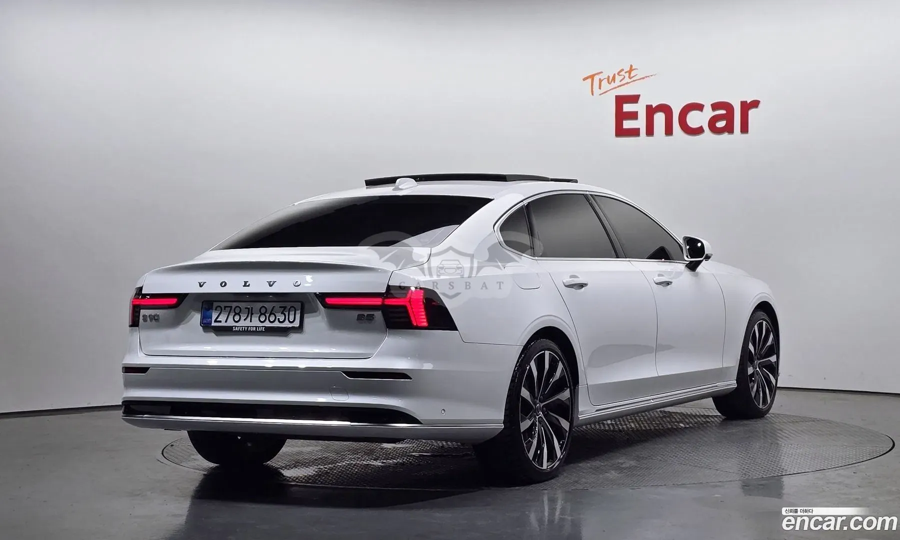 Volvo S90 B5 Ultra Bright 2025