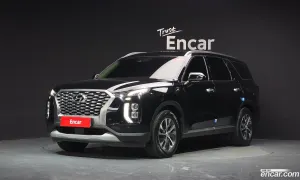 Hyundai Palisade Exclusive Diesel 2.2 2WD 2022