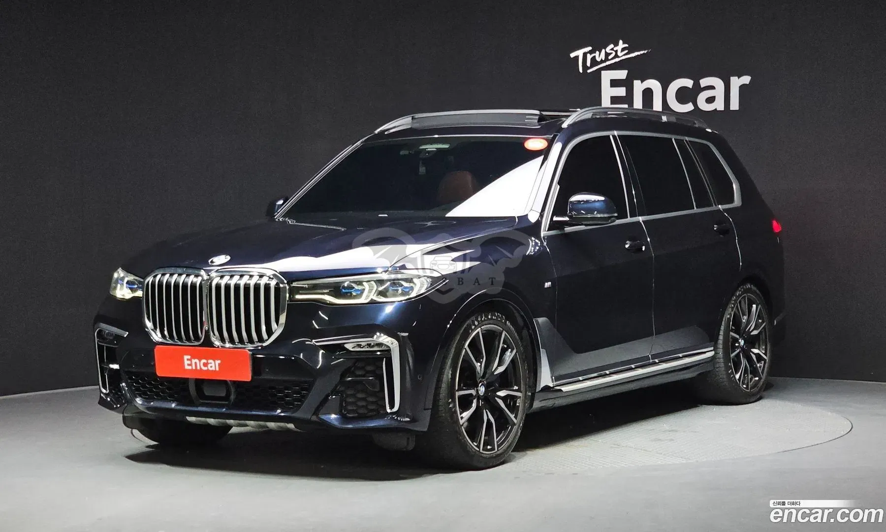 Bmw X7 xDrive 40d M Sport 6STR 2021
