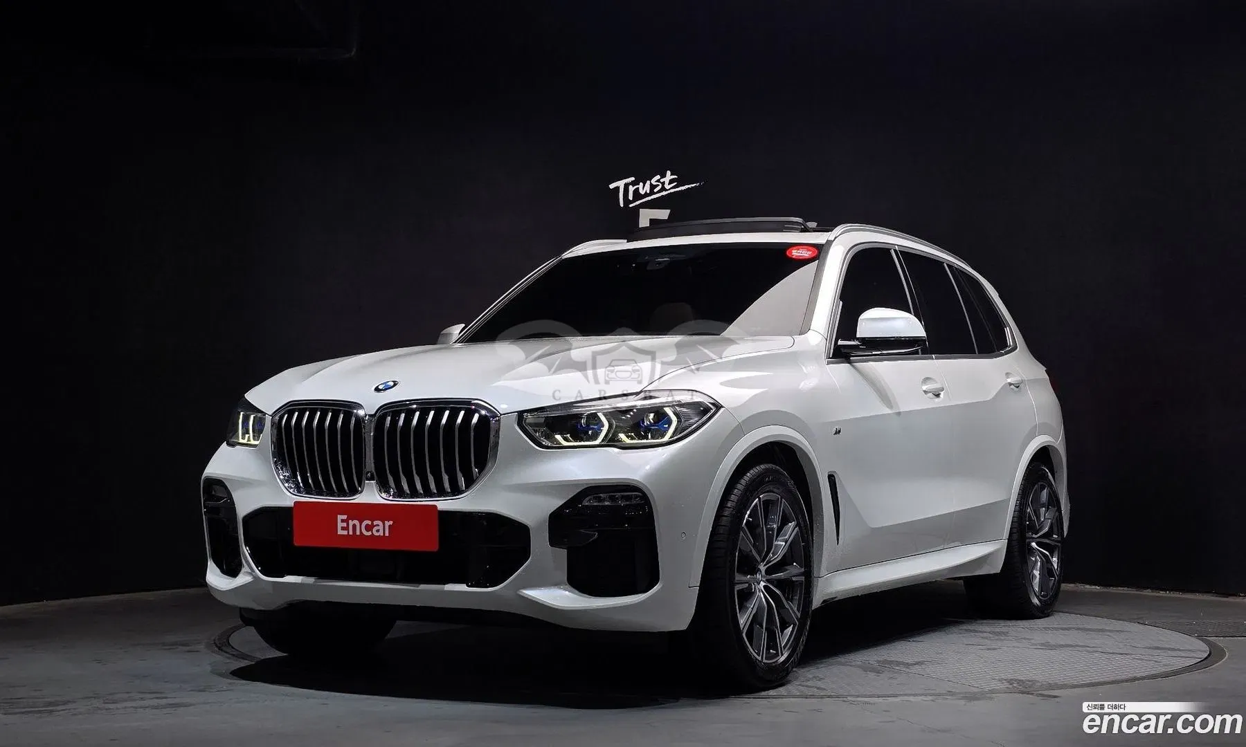 Bmw X5 xDrive 30d M Sport 2021