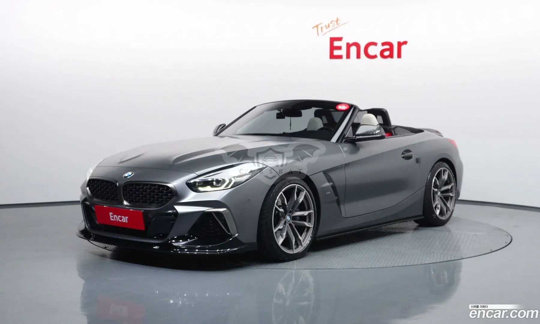 Bmw Z4 M40i 2020
