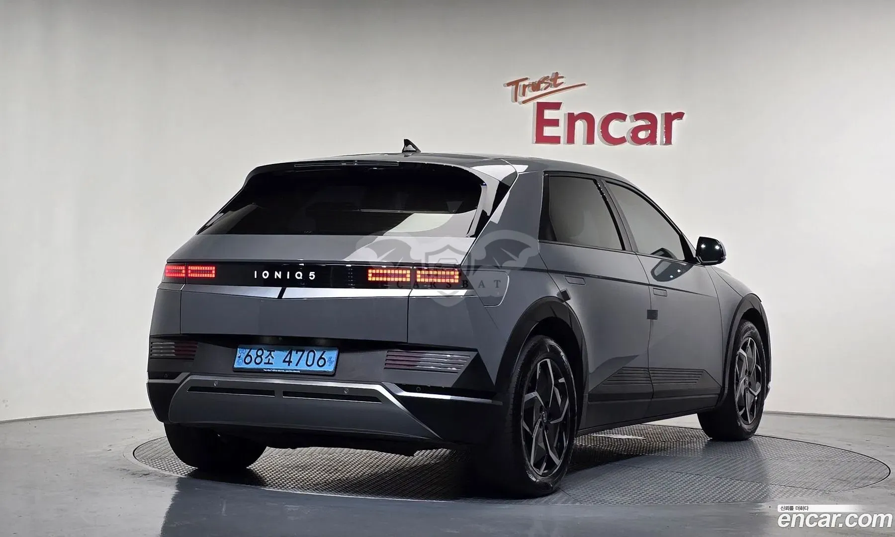 Hyundai Ioniq5 Exclusive Long range 2021