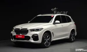 Bmw X5 xDrive 45e M Sport 2021
