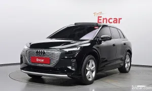 Audi Q4 e-tron 40 2023