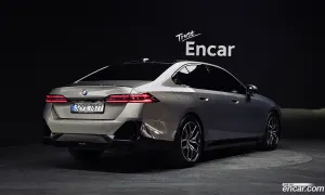 Bmw 5-series 520i Special Edition 2025