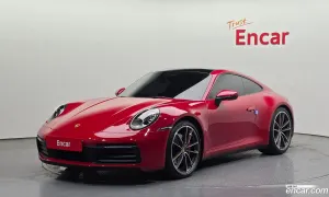 Porsche 911 Carrera 4S 2021