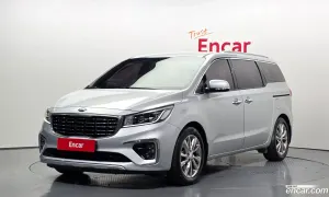 Kia Canival VIP 7-Seater Limousine 2019