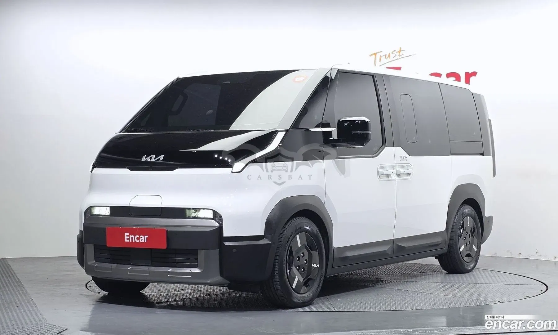 Kia Pv5 5 Seater Basic Taxi 2025