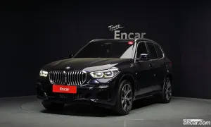 Bmw X5 xDrive 45e M Sport 2020