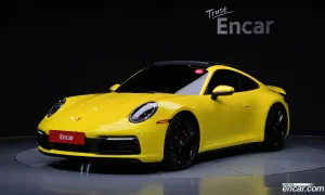 Porsche 911 Carrera S 2020