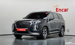Hyundai Palisade Calligraphy Diesel 2.2 2WD 2020