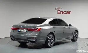 Bmw 7-series 745e iPerformance M Sport 2022