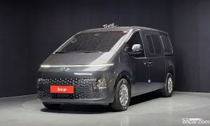 Hyundai Staria Modern Cargo 5-Seater 2021